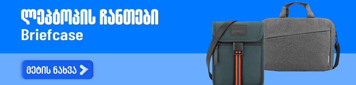 banner image