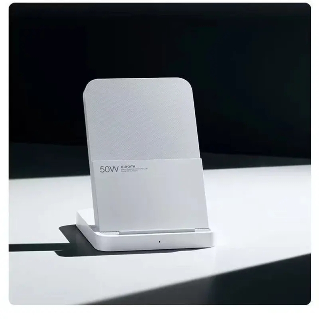 Xiaomi 50W Wireless Charging Stand Pro BHR7560G White