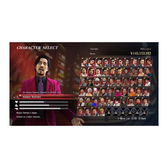 Nintendo Switch 2 Game Yakuza 0