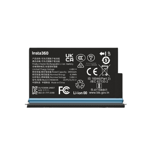 Insta360 X5 Battery Black
