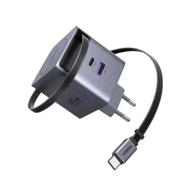 Ugreen 65W GaN Fast Charger With Retractable Cable 65825 Grey
