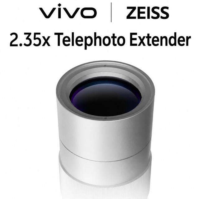 Vivo Telephoto Extender Kit ZEISS 2.35x Compatible with X300 Pro Silver DPD2525F