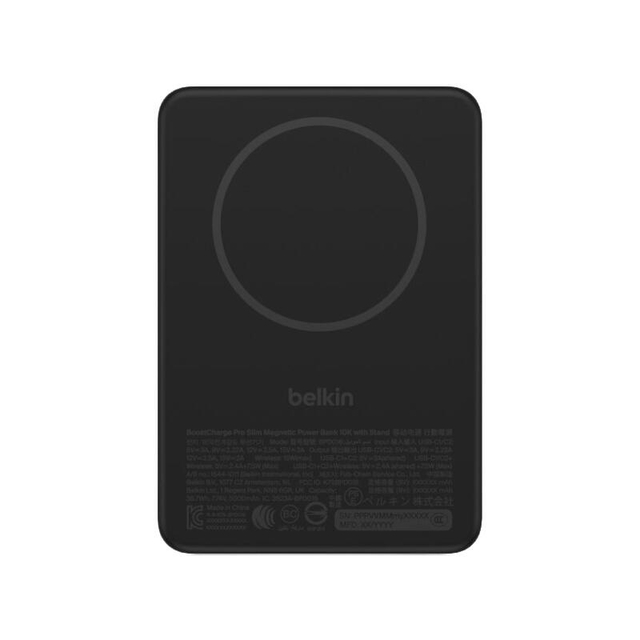 Belkin Slim Magnetic Wireless Power Bank Qi2 15W 10000mAh With Stand BPD016HQBK Black