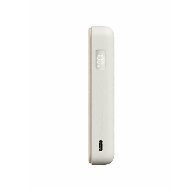 Xiaomi Magnetic Power Bank 10000mAh with Built-in Stand Beige