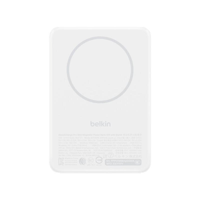 Belkin Slim Magnetic Wireless Power Bank Qi2 15W 10000mAh With Stand BPD016HQWH White