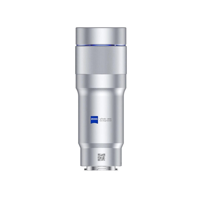 Vivo 200 mm Telephoto Extender Kit Gen 2 PD2527 Silver DPD2550IF