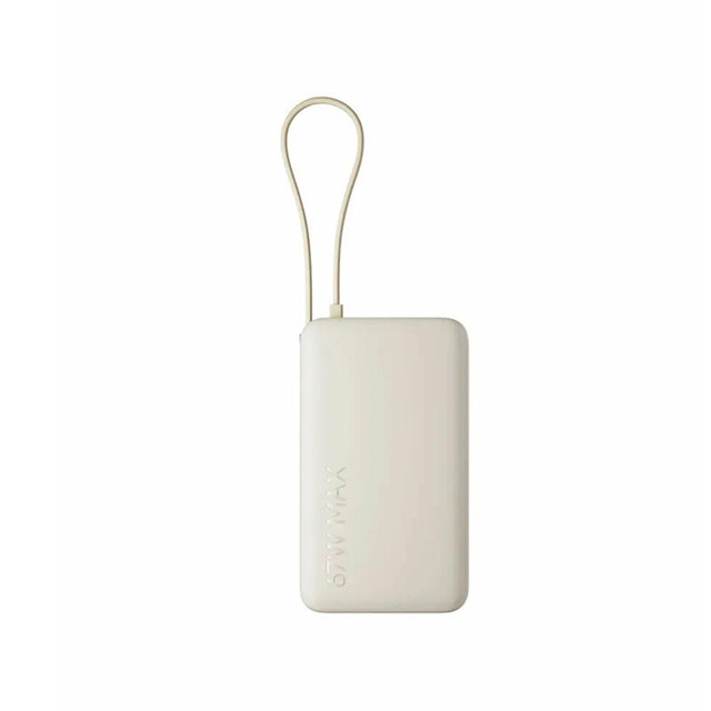 Xiaomi 67W Power Bank 10000mAh Integrated Cable Tan