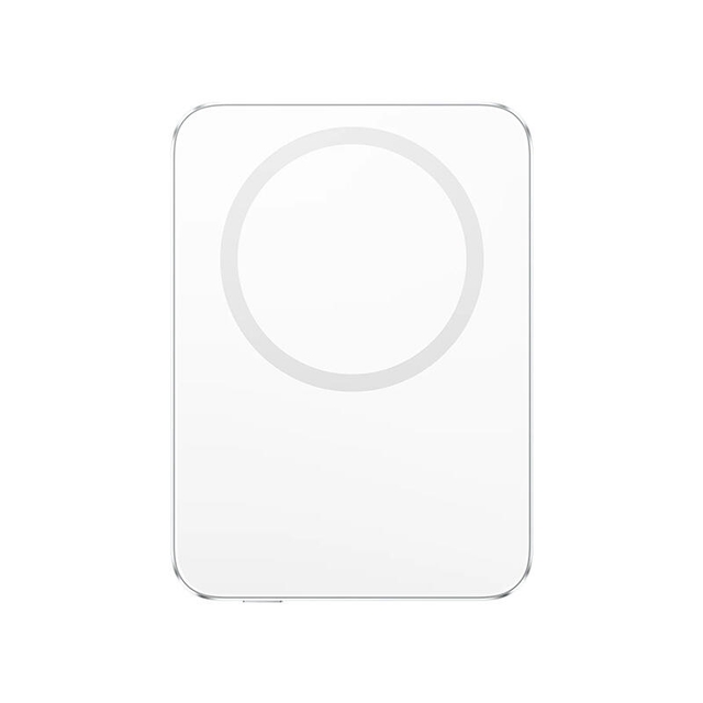 Xiaomi UltraThin Magnetic Power Bank 5000mAh 15W Gracier Silver