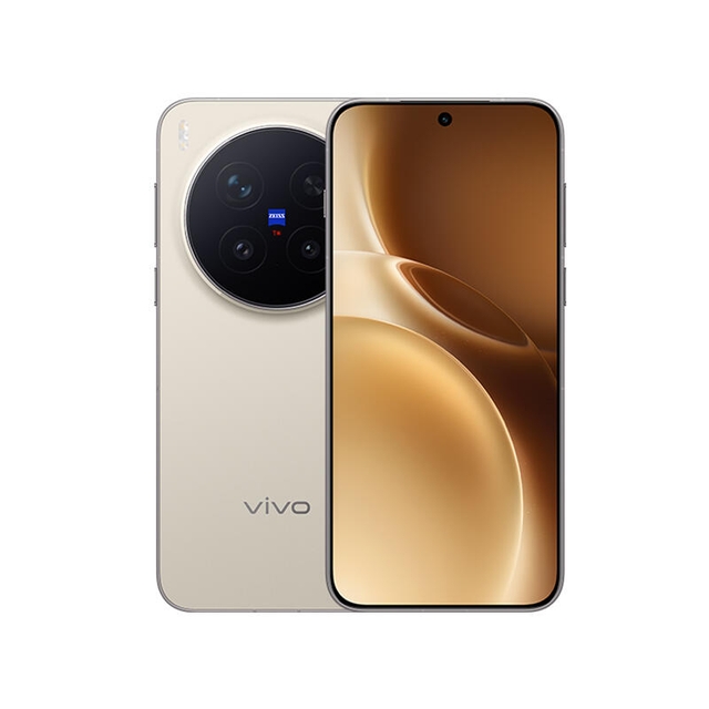 Vivo X300 Pro 5G 16/512GB Brown