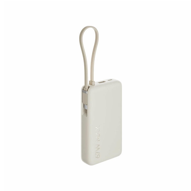 Xiaomi 67W Power Bank 10000mAh Integrated Cable Tan