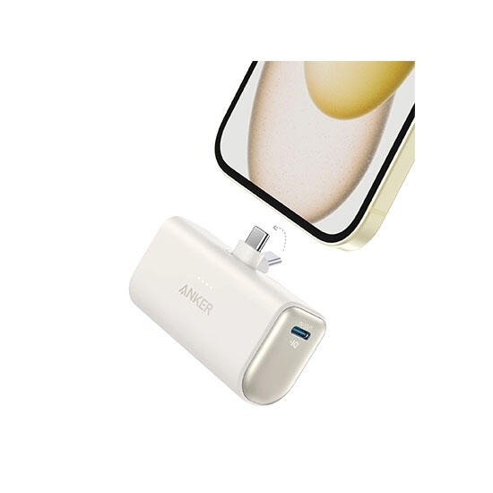 Anker Nano Power Bank 5000mAh A1653 White