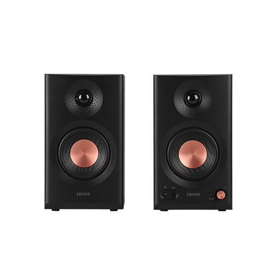 Edifier MR3 Black