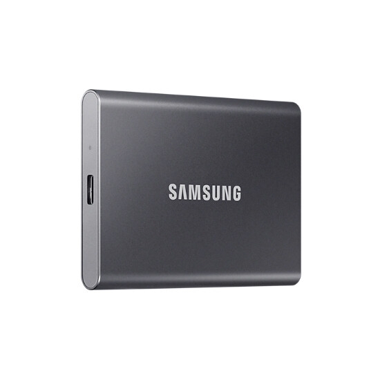Samsung Portable SSD T7 2TB Grey