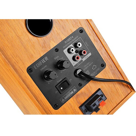 Edifier Studio R1000T4 2.0 Brown