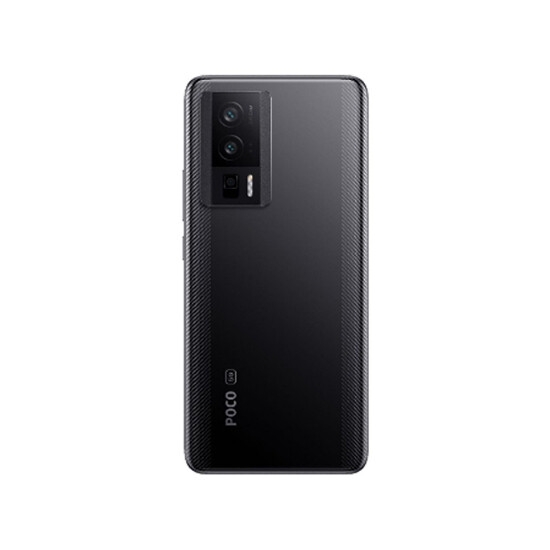 Xiaomi Poco F5 Pro 5G 12/256GB Black