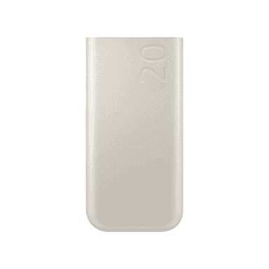 Samsung Power Bank EB-P4520XUEGEU 20000 mAh Beige