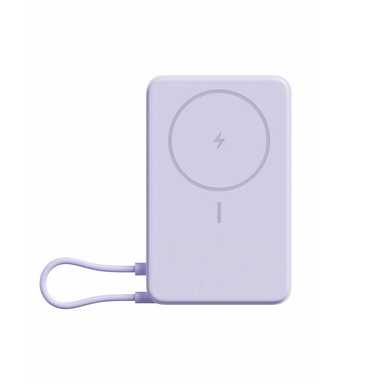 Xiaomi Magnetic Power Bank 10000mAh with Built-in Stand Purple