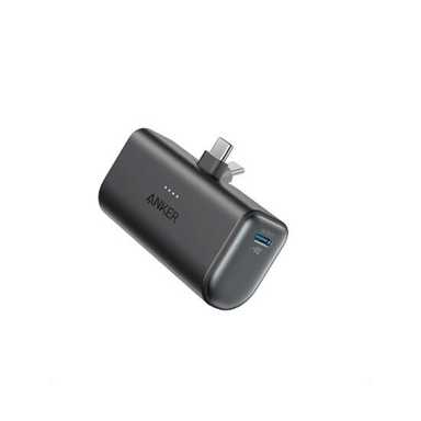 Anker Nano Power Bank 5000mAh A1653 Black