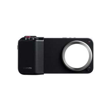 Xiaomi 17 Ultra Photography Kit Pro 25125PS17S Black