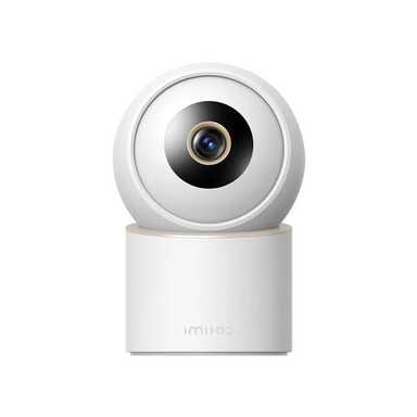 Xiaomi IMILAB C40 Home Security Camera CMSXJ112A White