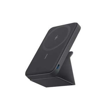 Anker 622 Magnetic Battery MagGo A1614H13 Black
