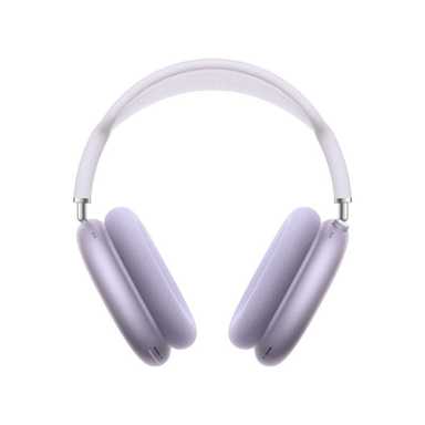 Apple AirPods Max 2 2026 Purple