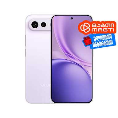 Vivo X300 FE 5G 12/256GB Purple