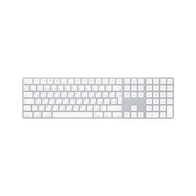Apple Magic Keyboard with Numeric Keypad Wireless Rechargable Silver MQ052RS/A Silver