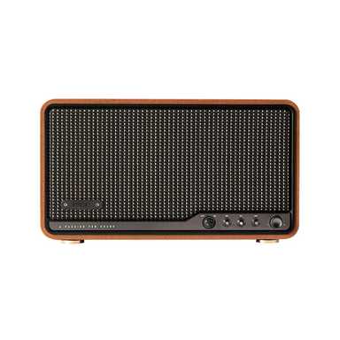 Edifier S300 Brown Marron