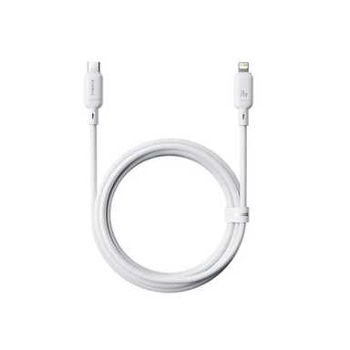 Baseus Silky Series Fast Charging Cable Type-C to iP 20W 2m P10377700213-01 Moon White