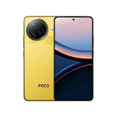 Xiaomi Poco F7 Ultra 5G 12/256GB Without Charger Yellow