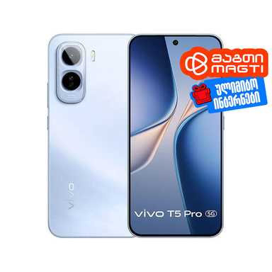 Vivo T5 Pro 5G 8/256GB Blue