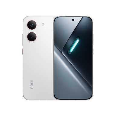 Xiaomi Poco X8 Pro 5G 8/512GB White