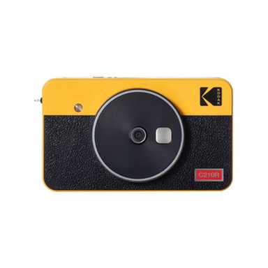 Kodak Retro Instant Camera C210RY Yellow