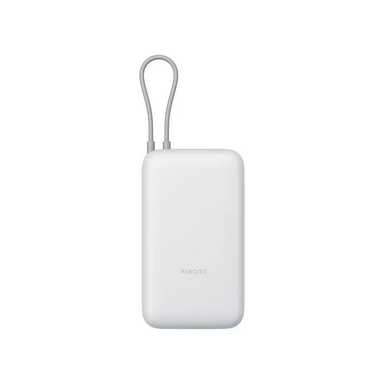 Xiaomi Power Bank Integrated Cable 20000mAh BHR9738GL Light Gray