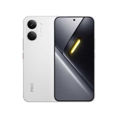 Xiaomi Poco X8 Pro Max 5G 12/512GB White