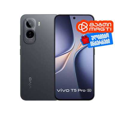 Vivo T5 Pro 5G 8/256GB Black
