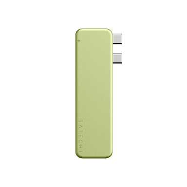 Satechi USB-c Snap HUB Citrus