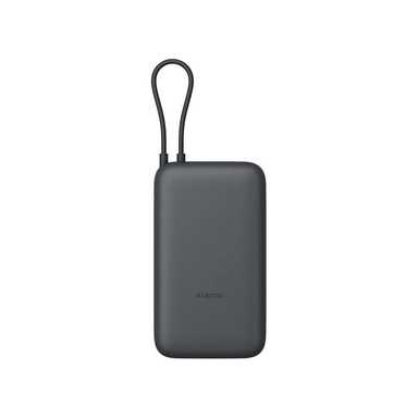 Xiaomi Power Bank Integrated Cable 20000mAh BHR9740GL Dark Gray