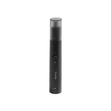 Xiaomi Nose Hair Trimmer Grey