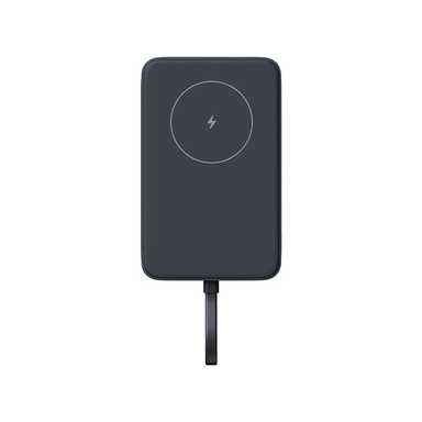 Xiaomi 33W Magnetic Power Bank 10000mAh Integrated Cable Grey