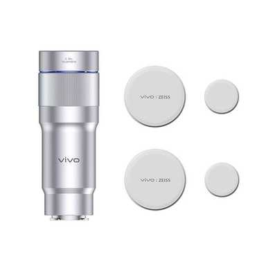 Vivo 200 mm Telephoto Extender Kit Gen 2 PD2527 Silver DPD2550IF