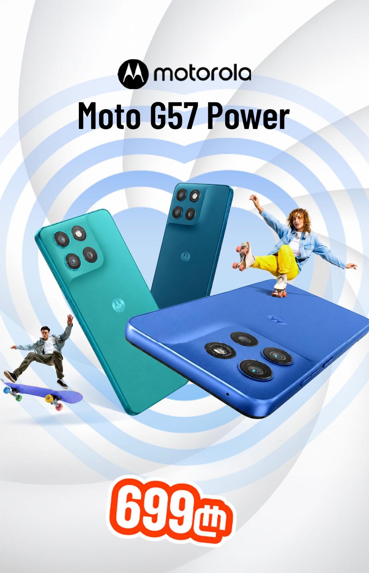Motorola Moto G57 Power