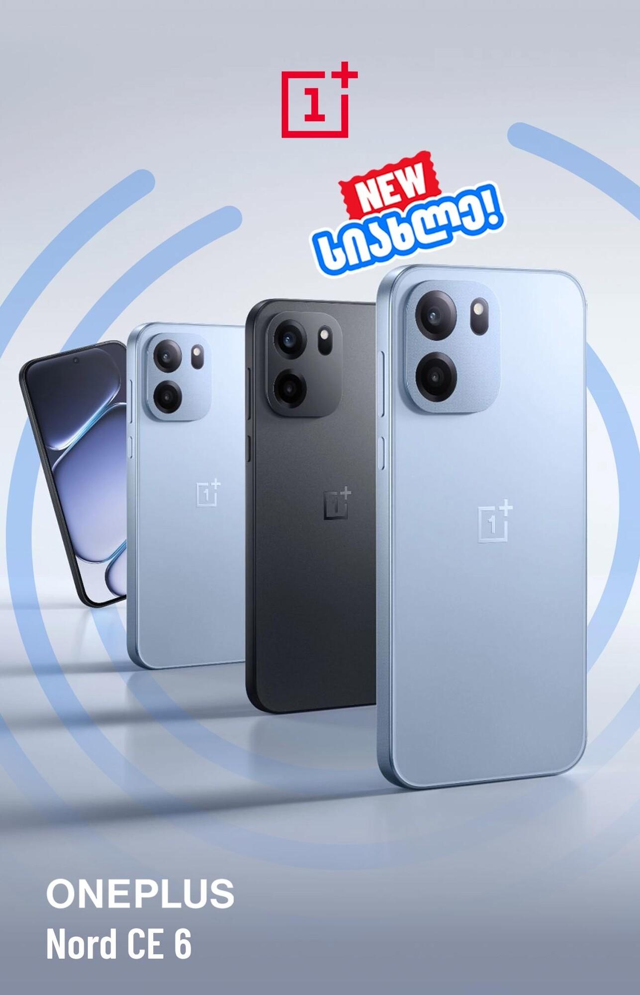 OnePlus Nord CE 6