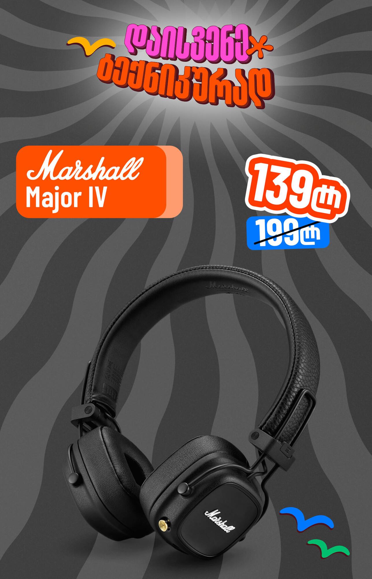 Marshall Major IV Bluetooth