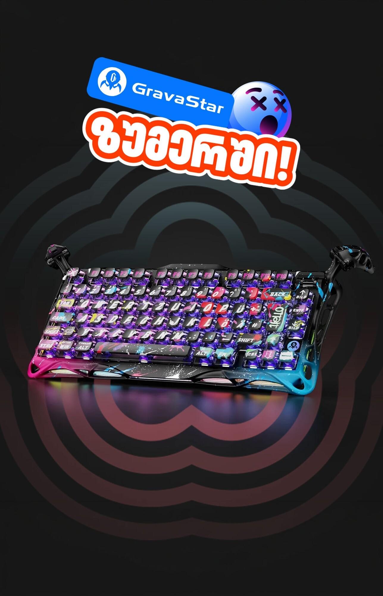 GravaStar Gaming Keyboard 