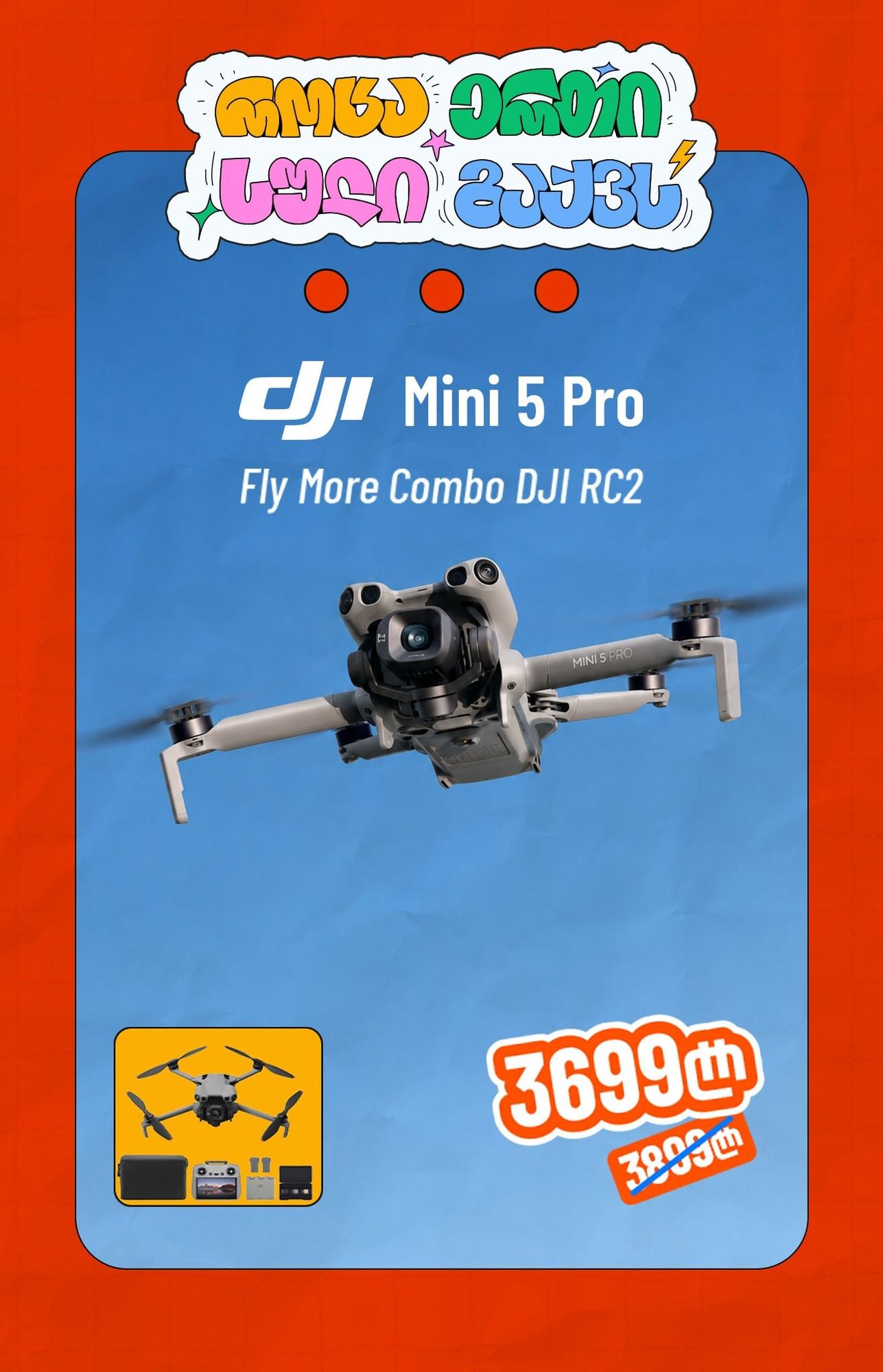 DJI Mini 5 Pro Fly More Combo DJI RC2