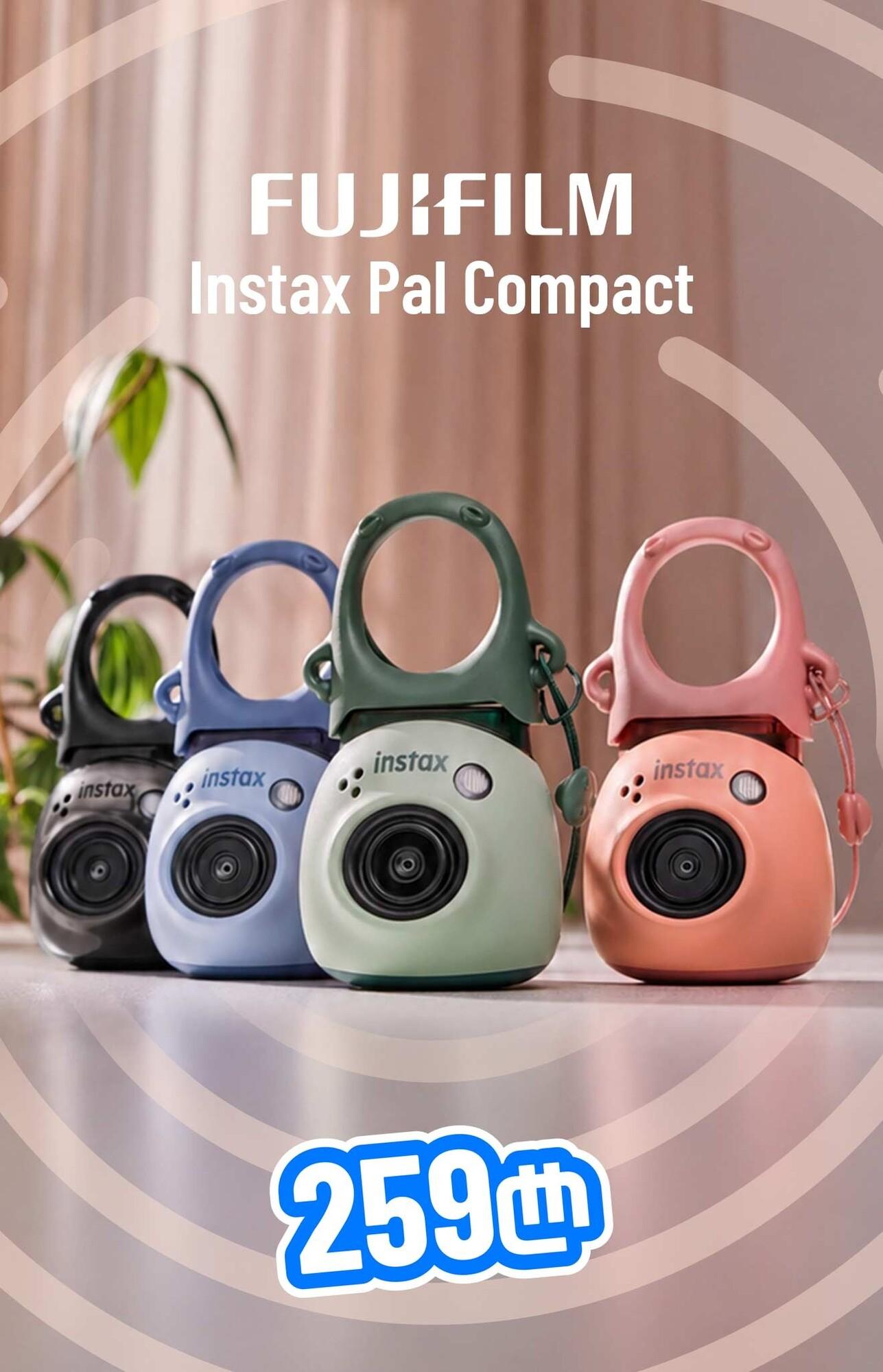 Fujifilm Instax Pal Compact