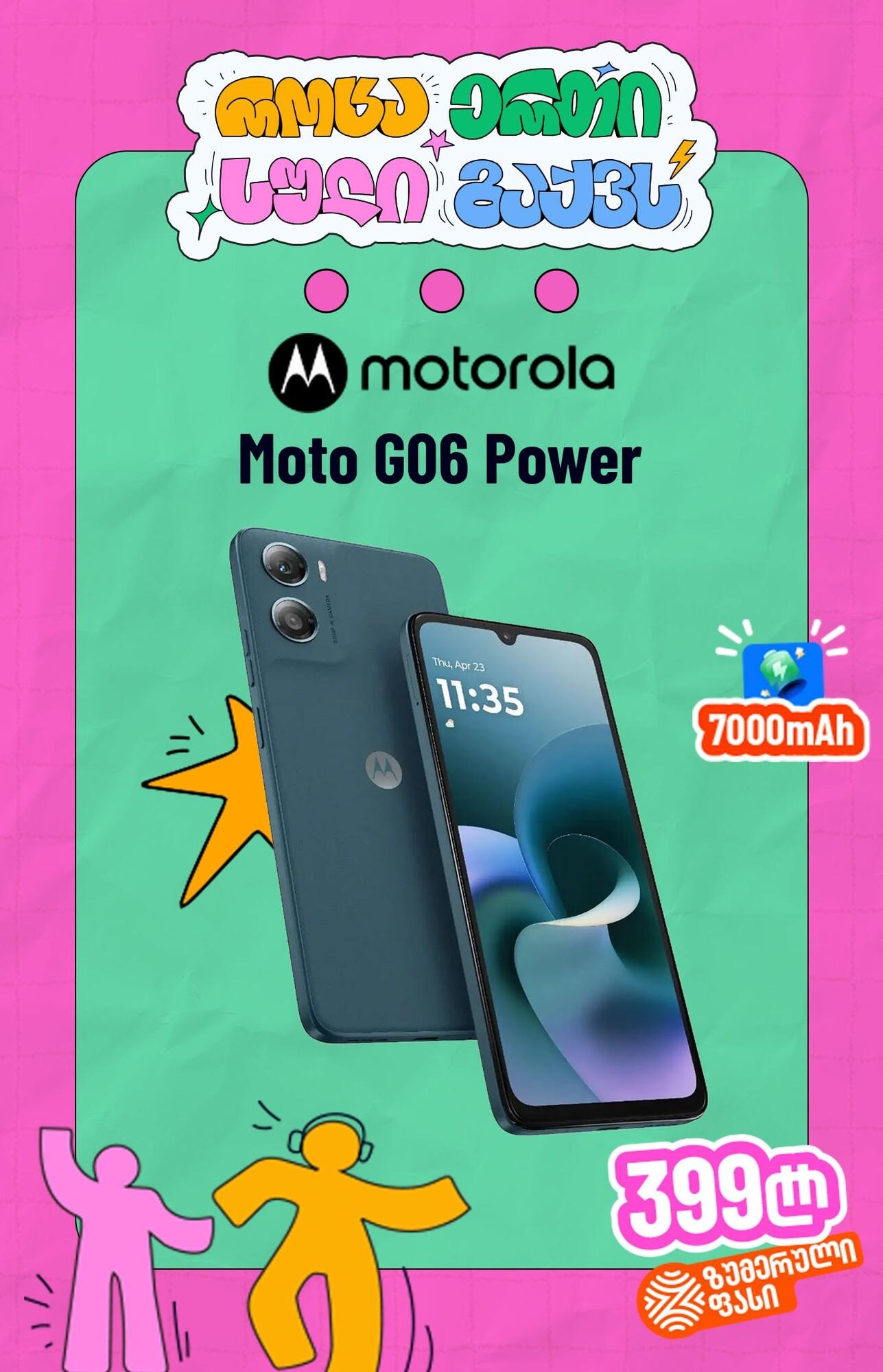 Motorola Moto G06 Power 