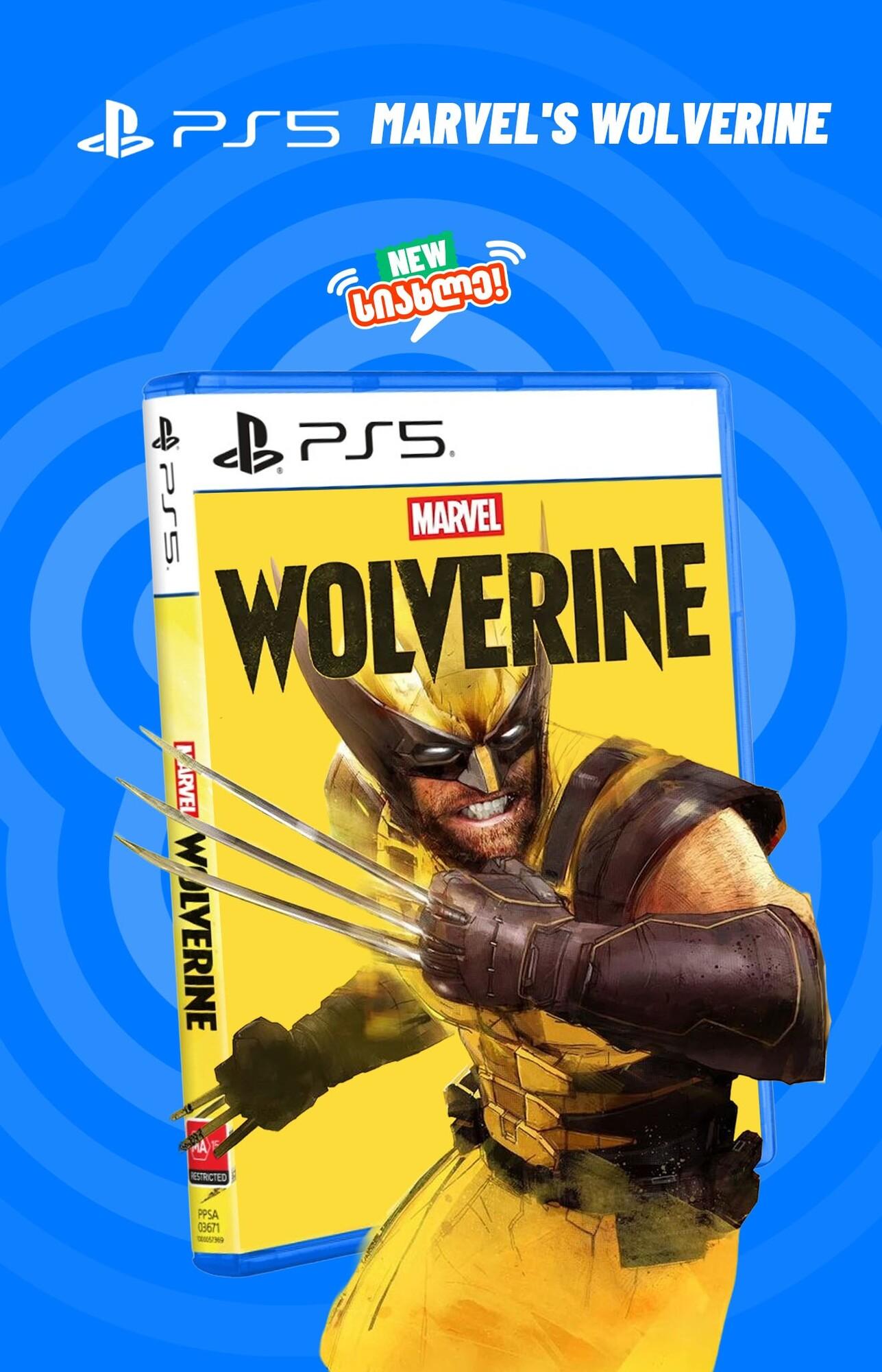 Sony PS5 Game Marvel's Wolverine